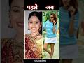 Taarak Mehta Ka Ooltah Chashmah Ghibli Style Images Shorts​ Tmkoc​ Ghibli​ Ytshorts​ Yt