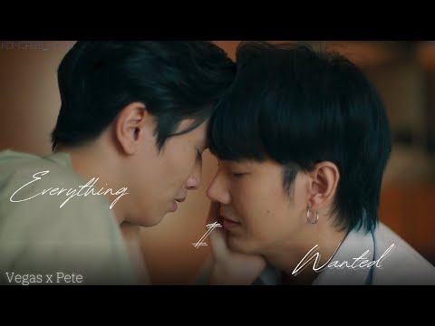 Everything I wanted - Vegas  x Pete - FMV