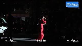 Download lagu Sherine - Kadabeen | شيرين - كدابين mp3