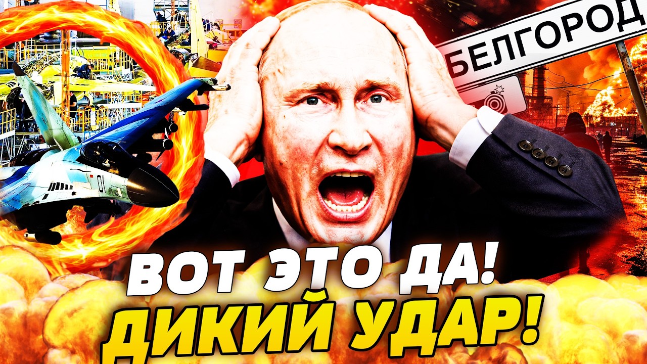 💥8 МИНУТ НАЗАД! УКРАИНА ВОСПОЛЬЗОВАЛАСЬ МОМЕНТОМ! СТРАШНЫЙ КРАХ РФ!