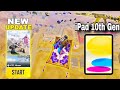BGMI New Update 3.1 Gameplay Smooth + Extreme iPad 10th Generation | iPad Generation 8th, 9th, 10th