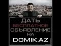 WWW.DOMIK.AZ Сайт Недвижимости Азербайджана 