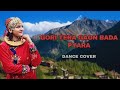 Gori Tera Gaon Bada Pyara Chitchor Old Hindi Song Dance Video SUCHETA BANERJEE