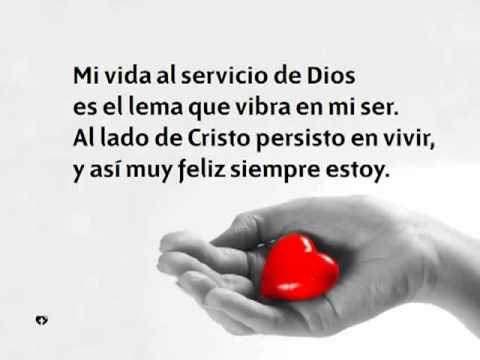 Himno 501 - Mi vida al servicio de Dios - Pista | Himnario Adventista Instrumental