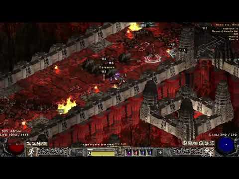 PD2 S11 Blade Fury on a BUDGET!