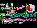 2023 Welcome To 155 BPM Dasawan Malak Wage Choka ReMix BY DJNasHReMix DTK BFD New Mix 2023 DJ