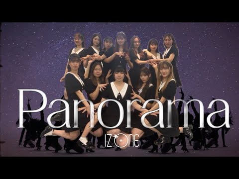 IZ*ONE(아이즈원) - Panorama 커버댄스 by CALL UP SOUL