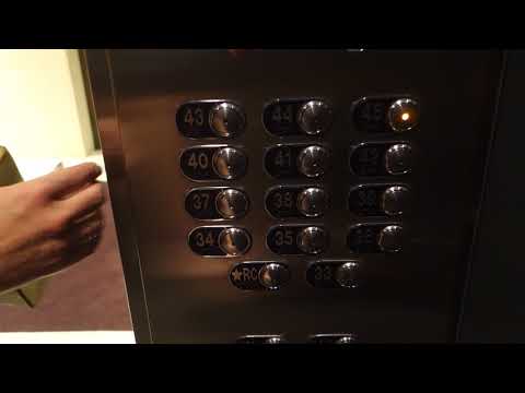 ULTRA FAST Otis Elevonic 411M Traction Elevators (High Rise Main) at Place Victoria, Montreal, QC