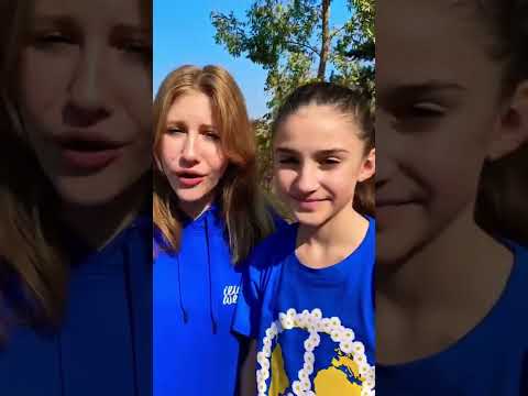 Ilias Shorts - PEACE