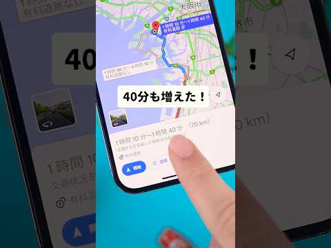 谷歌街景15年来一直在使用新相机