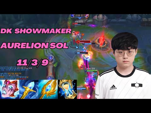 DK SHOWMAKER PLAYS AURELION SOL VS YASUO MID |KR CHALLENGER PATCH 13.10| Full Gameplay