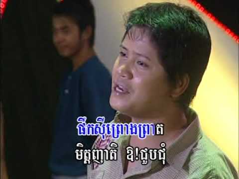 Tormeas dvd vol 45 6 karaoke Music [Renew]