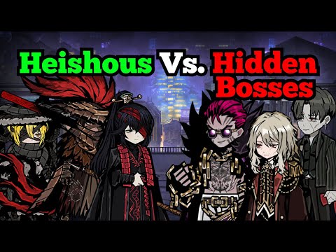 [Limbus Company] Extreme Bosses Vs. Heishou
