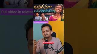RAJA KUMARI THE QUEEN | BIGG BOSS TELUGU 10 AGNI PARIKSHA EP 3 HIGHLET #srinu65 #RAJAKUMARI #starmaa