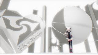 【MMD】アンノウン・マザーグース/Unknown Mother-Goose【田中ヒメ】