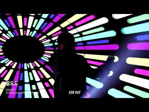 190510 상지영서대 - 빈첸 ; 필요도