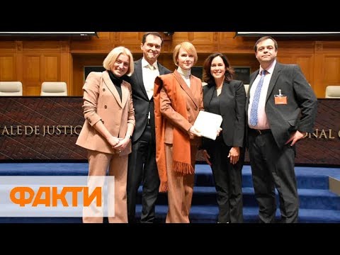 Международный суд ООН рассмотрит иск Украины против России