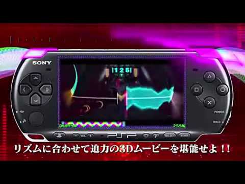 Rebuild of Evangelion Sound Impact PSP