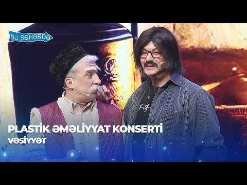 Bu Şəhərdə and Bu Şəhərdə Music