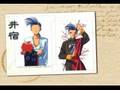 Chichiri AMV