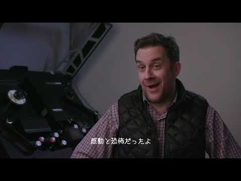 月面着陸から50年、「アポロ11 完全版」スタッフインタビュー映像が到着 - 映画ナタリー