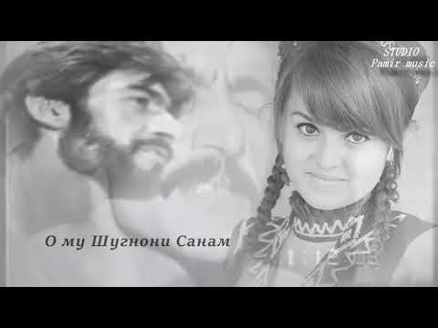 Pamir music - Завкибеки Абдолбек - песня Лидуш Хабиб