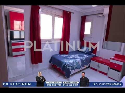 صورة مصغرة لفيديو العقار