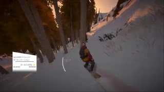 初心者STEEPプレイ！