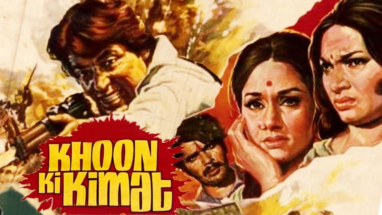 Khoon Ki Keemat video thumbnail