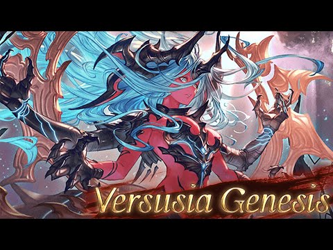 【グラブル】Granblue Fantasy OST - Versusia Genesis (ヴェルサシア・ジェネシスBGM)