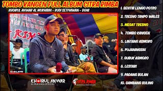 Download lagu TOMBO KANGEN FULL ALBUM TOPENG IRENG CITRA RIMBA TERBARU VOCAL IRUL SEKAR RIMBA & RUDI SETIYAWAN mp3