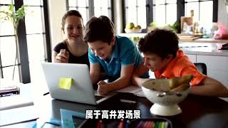 开发者必看：在线教育系统源码部署教程与知识付费功能实现全攻略