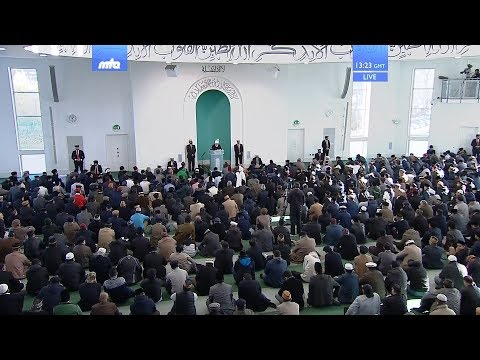 Indonesian Translation: Friday Sermon 17 November 2017