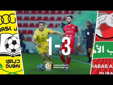 Shabab Al-Ahli 3-1 Al-Wasl: Arabian Gulf Cup 2020/...