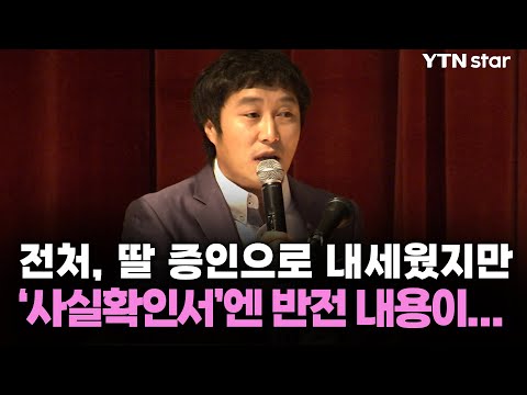 아이콘