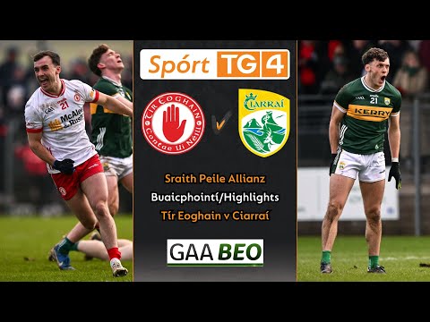 youtube video highlights