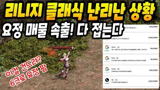 유튜브 썸네일