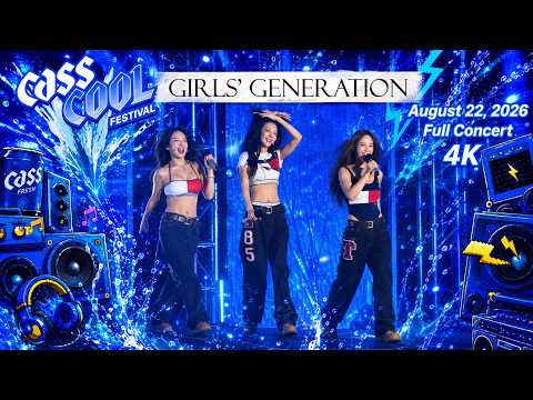 260822 소녀시대 효리수 Girls' Generation HyoRiSoo - Full debut concert live @ Cass Cool Festival 4K Fancam
