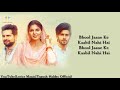 Bewafa Tera Masoom Chehra Lyrics - Jubin Nautiyal | Rashmi Virag |  Rochak Kohli | T-Series | LM