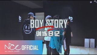BOY STORY Training Diaries: Interest is the Best Teacher