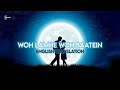 Woh Lamhe Woh Baatein English Translation Atif Aslam Mithoon