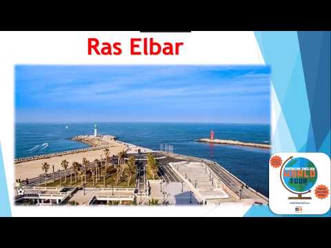 Come And See Damietta City In Egypt  .