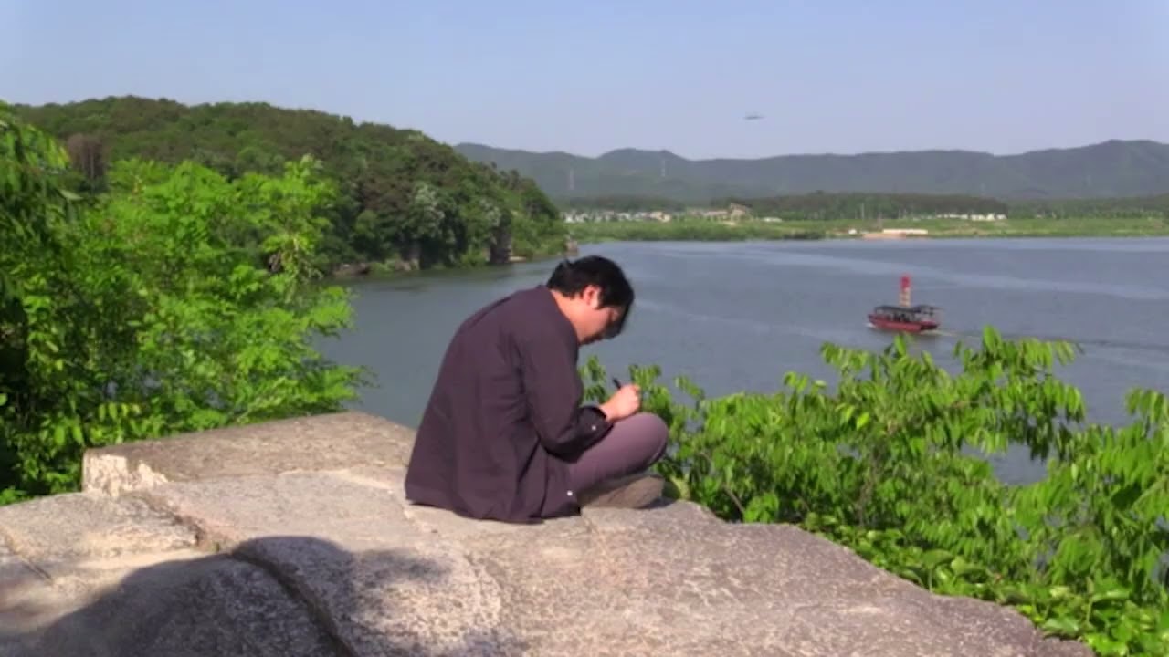 Miniature de la vidéo Official US Trailer [Subtitled] du film Ce que cette nature te dit