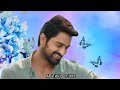 Varudu Kaavalenu WhatsApp Status