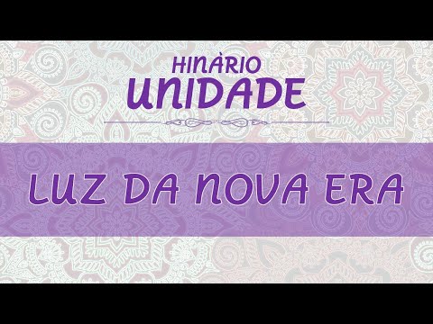 LUZ DA NOVA ERA | HINÁRIO UNIDADE | CÉU DO RENASCER | SANTO DAIME