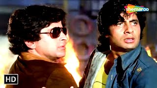 Download lagu क्या अमिताभ बच्चन और शशि कपूर बचा पाएंगे अपनी माँ को - Suhaag {HD} - Amitabh Bachchan and Rekha mp3 Download lagu क्या अमिताभ बच्चन और शशि कपूर बचा पाएंगे अपनी माँ को - Suhaag {HD} - Amitabh Bachchan and Rekha mp3