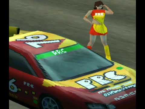 Ridge Racer Remix (prod. by Driss Moon)