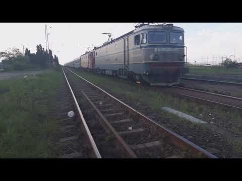 IR 1746/1587 CU EA1 008 SI EA1 242