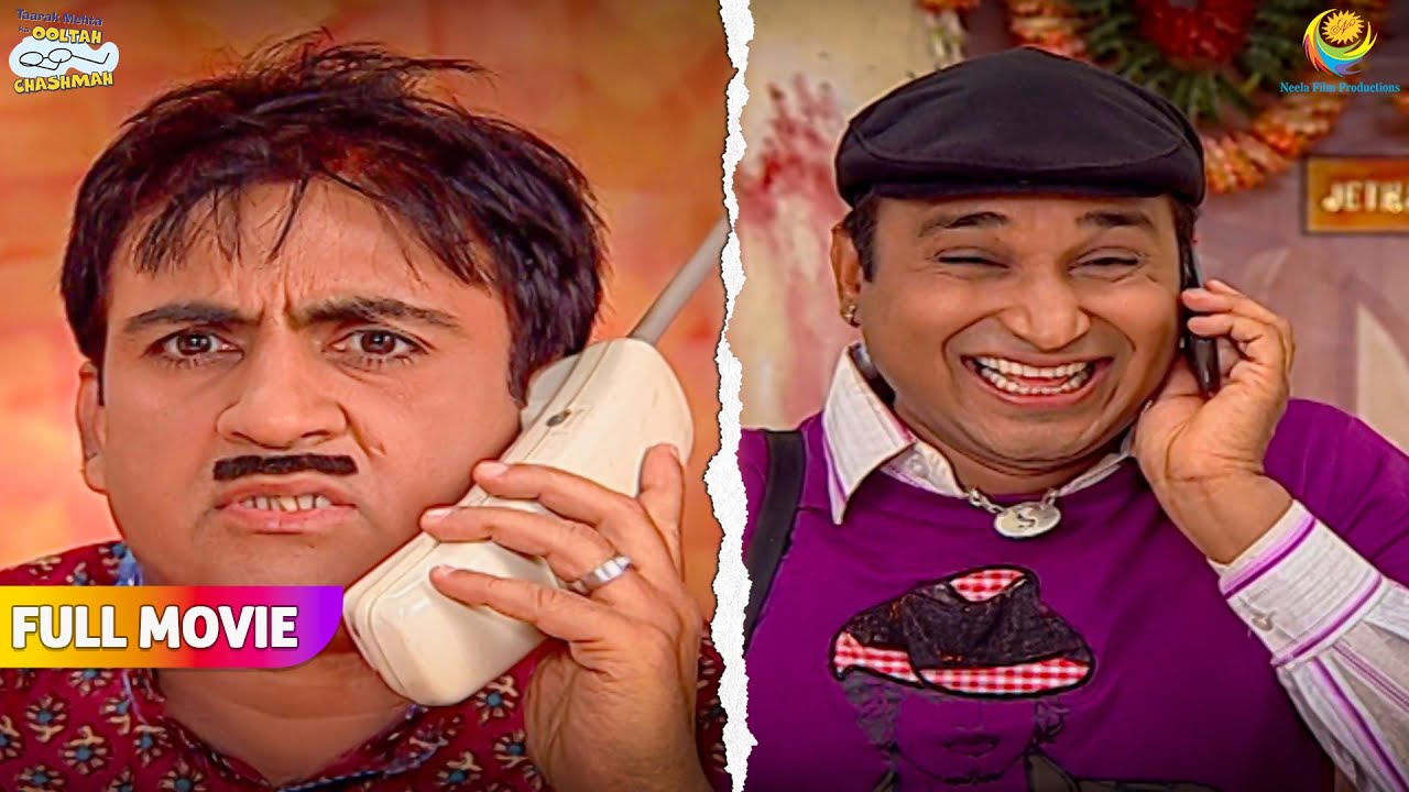 Sunderlal ne kiya jethalal ke sath bada prank!  FULL MOVIE | Taarak Mehta Ka Ooltah Chashmah