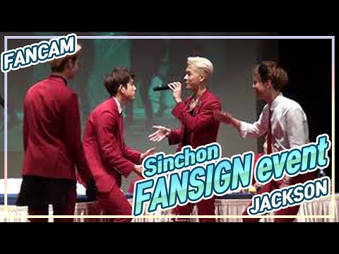 [FANCAM] 151022 Sinchon FANSIGN event- JACKSON (잭슨직캠)